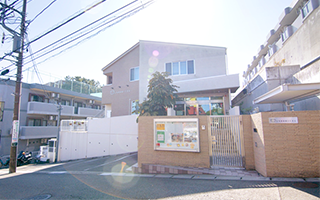 とちの実保育園