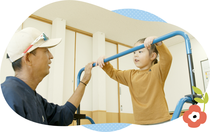 豊富なカリキュラム